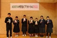 写真：参加者7人