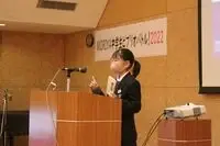 写真：5人目の発表の様子