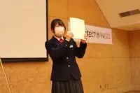 写真：今回のチャンプ本発表者の様子