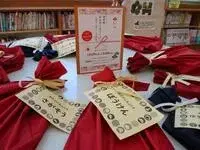 写真：小学生低学年向けおたのしみ袋