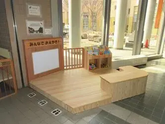 写真：キッズスペースの木質化