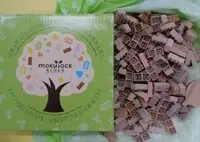 写真：国産材を使用したおもちゃ