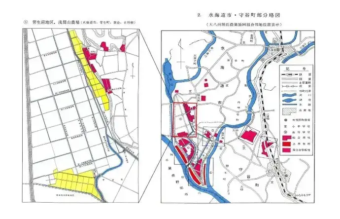 地図：菅生沼地区浅間山農場