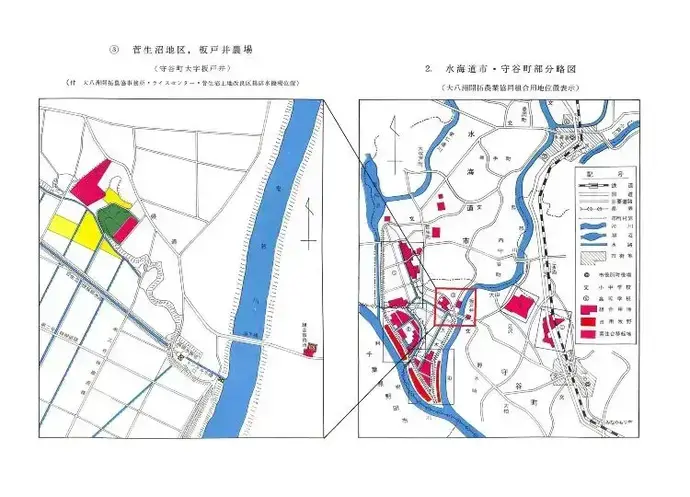 地図：菅生沼地区板戸井農場