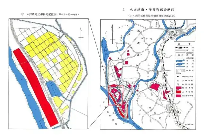 地図：木野崎地区柳耕地
