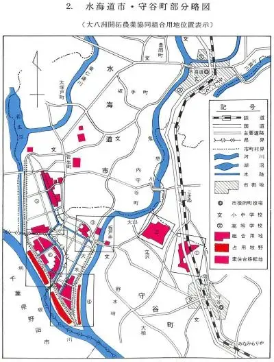 地図：常総市・守谷町の開拓