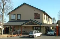 守谷市社会福祉協議会の写真