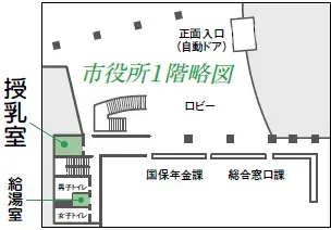イラスト：授乳室の位置図