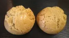 写真：味噌と小麦粉を蒸したガブリマン