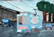 写真：空色の路面電車が中心の絵