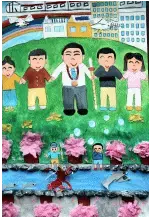 写真：5人仲良く手をつないだ家族と桜がきれいな水路の絵