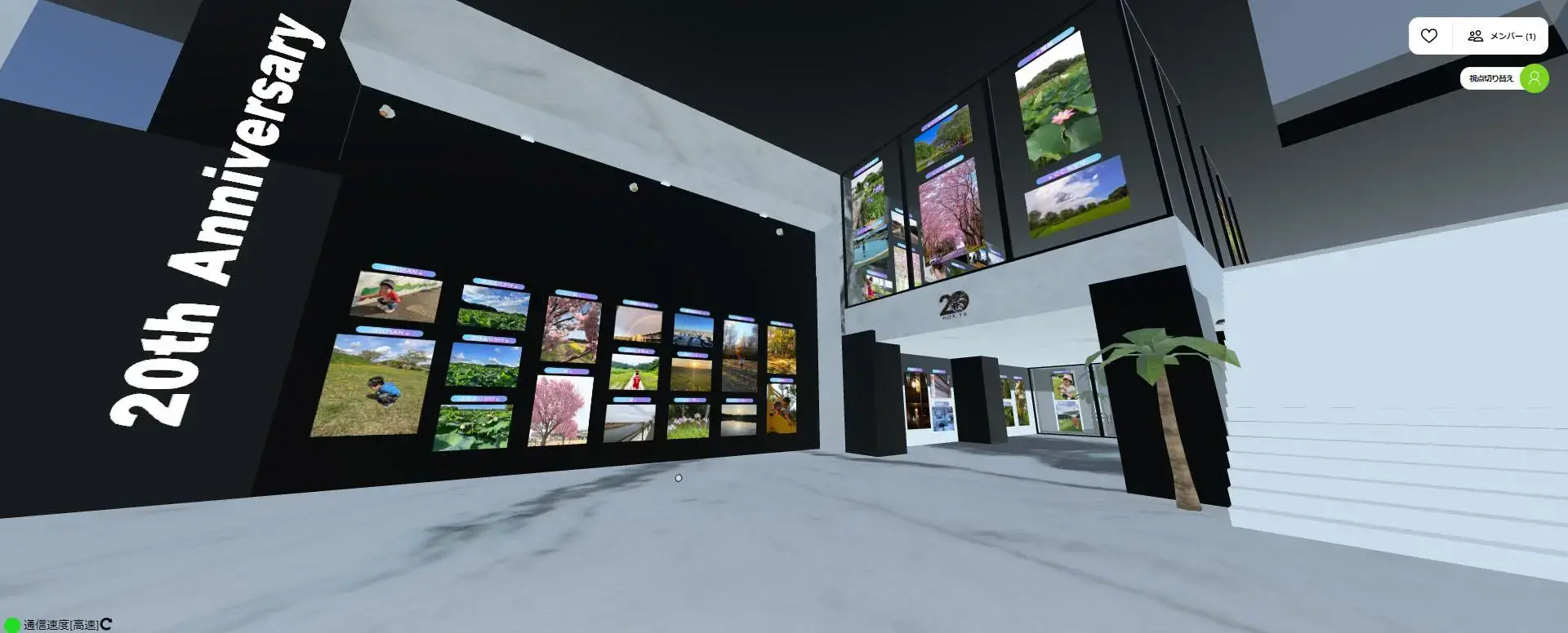 画面：会場一階（正面右）