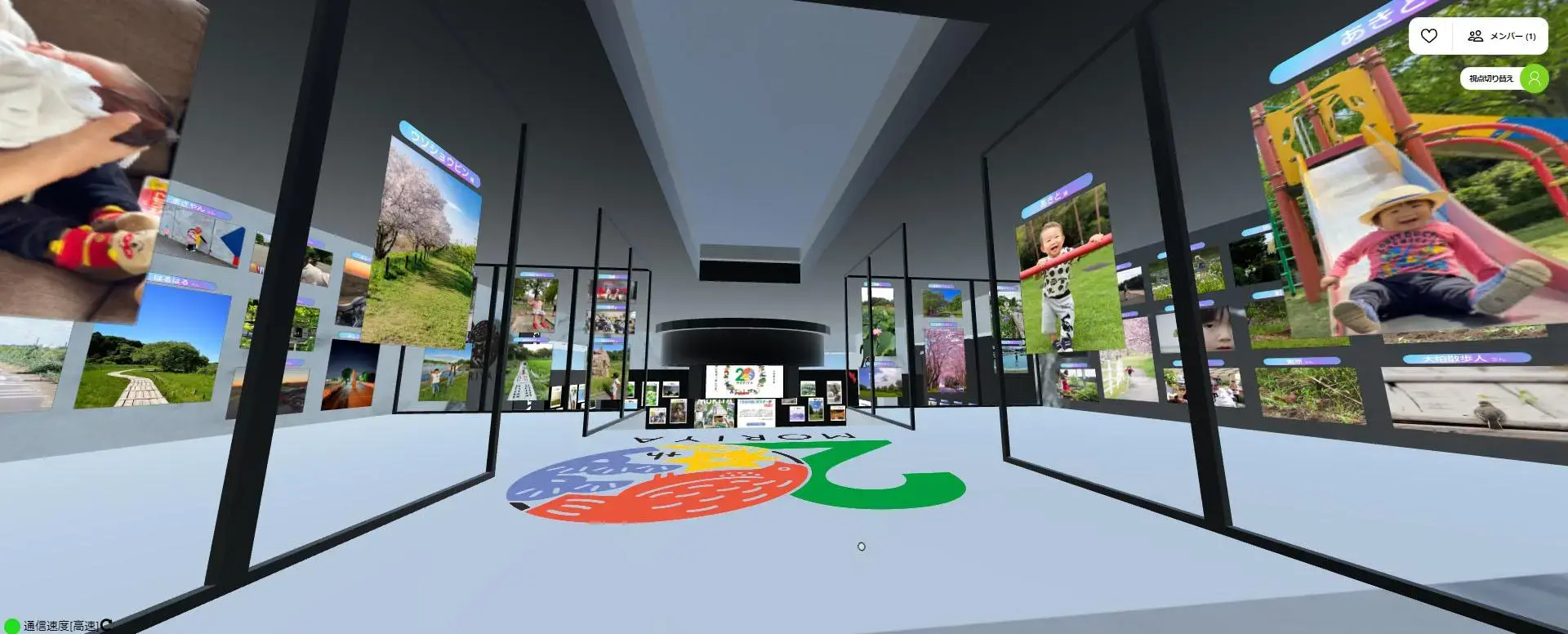 画面：会場二階