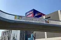 写真：文化会館前横断幕