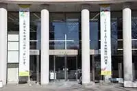 写真：庁舎正面横断幕