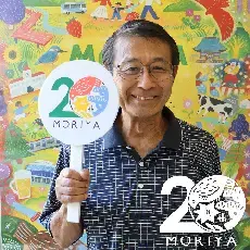 写真：あと14日のカウントダウンフォト