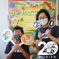 写真：あと13日のカウントダウンフォト