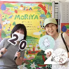 写真：あと12日のカウントダウンフォト