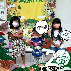 写真：あと11日のカウントダウンフォト