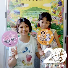 写真：あと8日のカウントダウンフォト