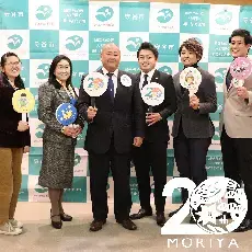 写真：あと2日のカウントダウンフォト