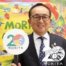 写真：あと1日のカウントダウンフォト