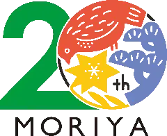 イラスト：守谷市20周年