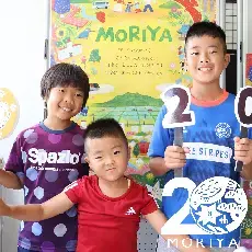 写真：あと32日のカウントダウンフォト