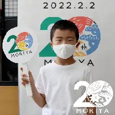 写真：あと28日のカウントダウンフォト