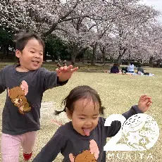 写真：あと25日のカウントダウンフォト