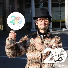 写真：あと23日のカウントダウンフォト