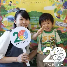 写真：あと20日のカウントダウンフォト