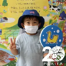 写真：あと19日のカウントダウンフォト