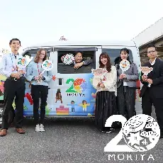 写真：あと47日のカウントダウンフォト