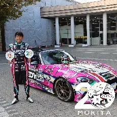 写真：あと37日のカウントダウンフォト