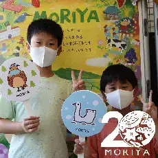 写真：あと35日のカウントダウンフォト