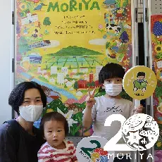 写真：あと63日のカウントダウンフォト