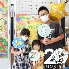 写真：あと61日のカウントダウンフォト