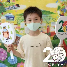 写真：あと58日のカウントダウンフォト