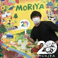 写真：あと57日のカウントダウンフォト