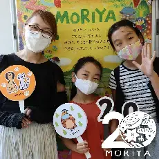 写真：あと54日のカウントダウンフォト