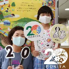 写真：あと53日のカウントダウンフォト