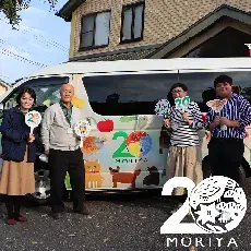 写真：あと50日のカウントダウンフォト