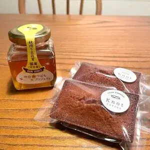 写真：守谷産はちみつのフィナンシェ