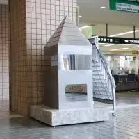 写真：タイムカプセル