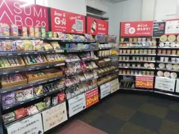 写真：カスミのコーナー