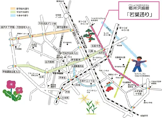 イラスト：市内地図　若葉通り