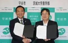 写真：定締結の様子