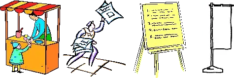 イラスト：使用許可を必要とする行為のイメージ