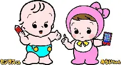 イラスト：国勢調査イメージキャラクター　センサスくん・みらいちゃん